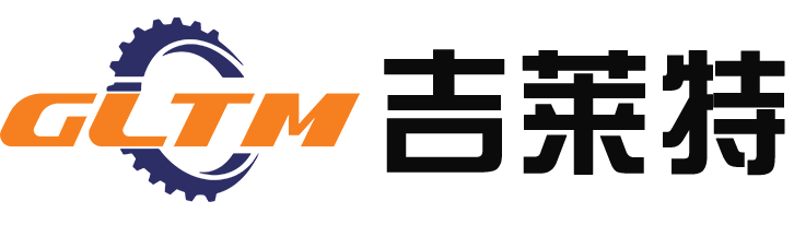無錫吉萊特智能裝備科技有限公司